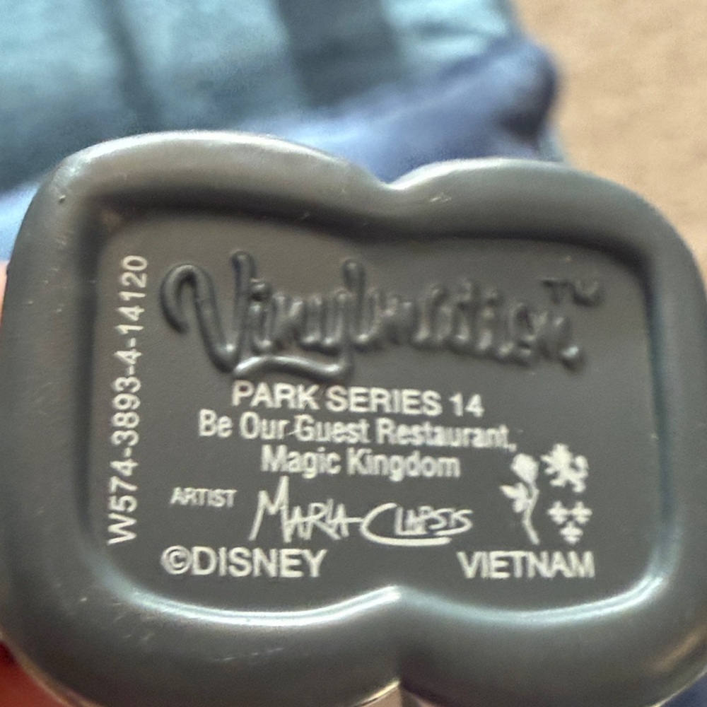 Disney Beauty and the Beast Vinylmations - Picture 6 of 9